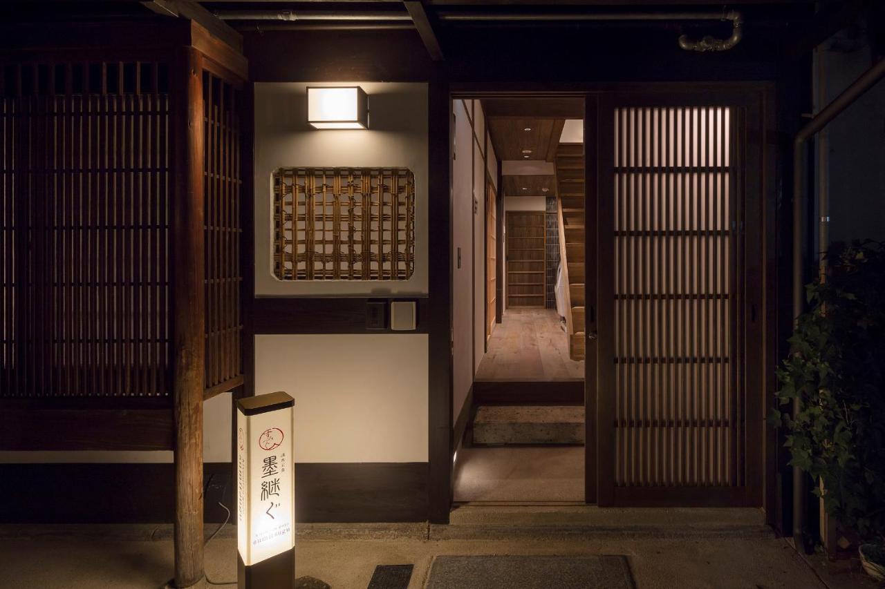 Villa Sumitsugu Machiya House Kyōto Esterno foto